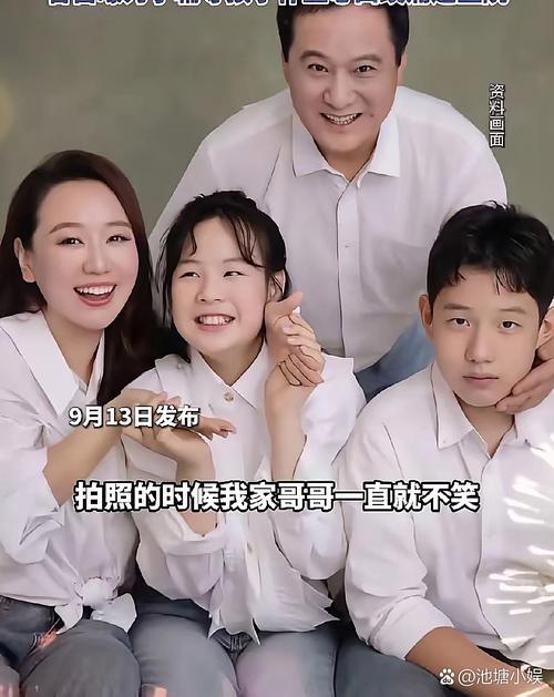 明星到我家视频2026