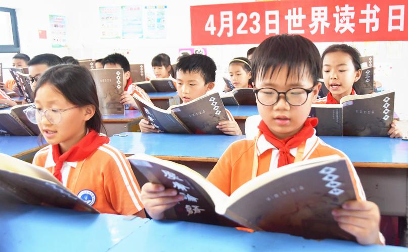 小学生经典诵读视频2026