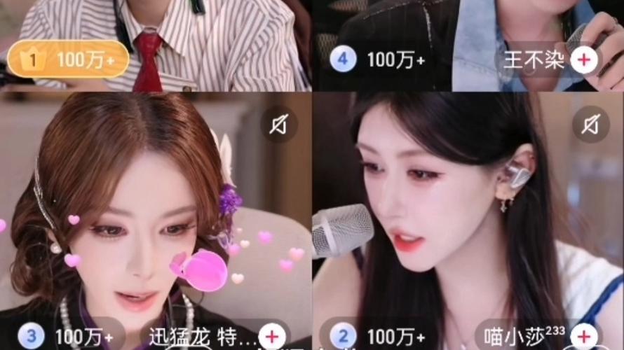 日皮皮视频2026