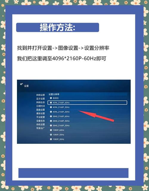 如何查看视频分辨率2026