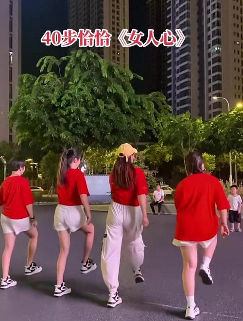 女人心广场舞视频2026
