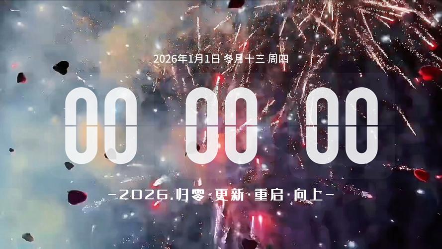 天涯视频网2026