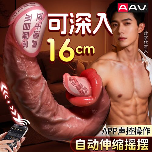 ziwei视频2026