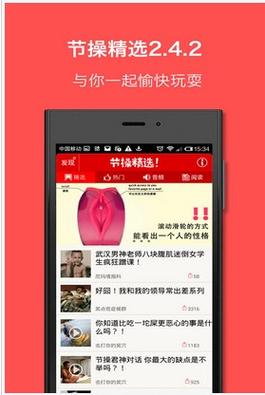 草流视频2026