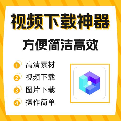 成人视频播放器下载2026