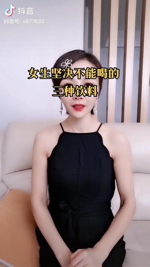 得得爱视频在线2026