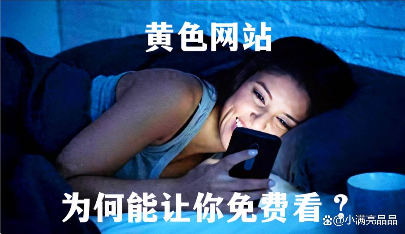 视频黄页在线播放2026