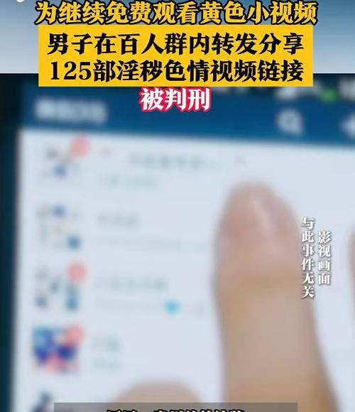 簧片视频大全2026