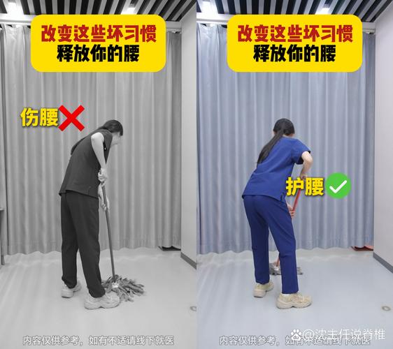 腰马合一视频2026