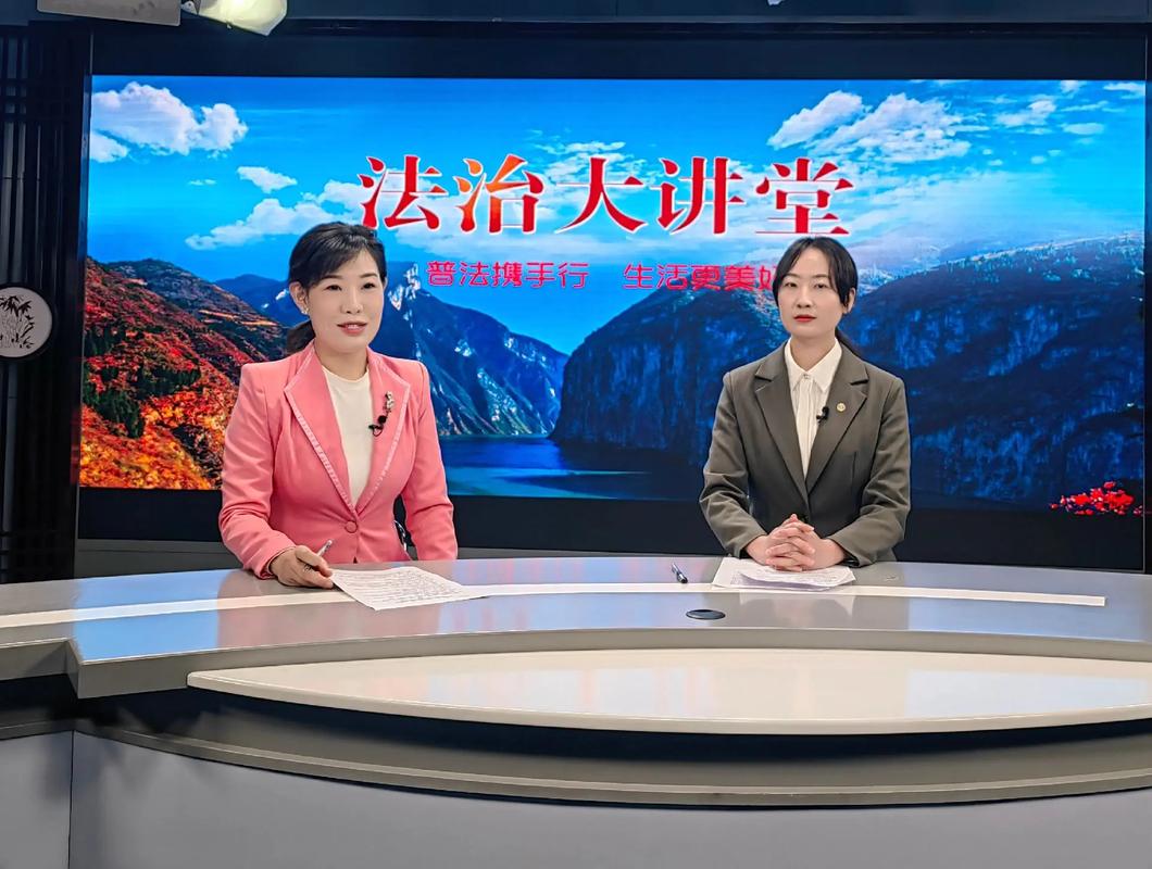 法律讲堂生活版视频2026