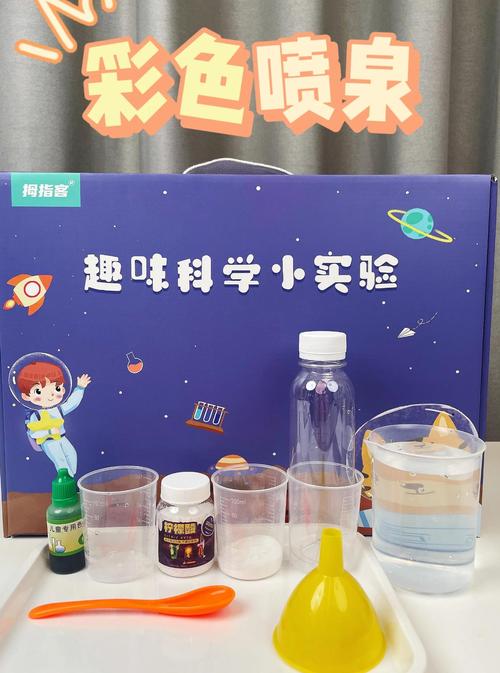 简单的科学小实验视频2026