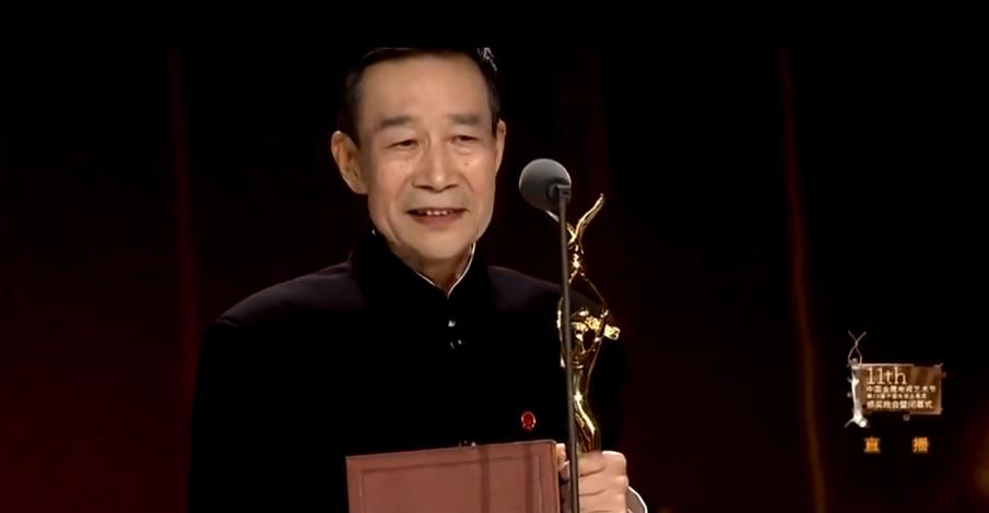 李雪健金马奖视频2026