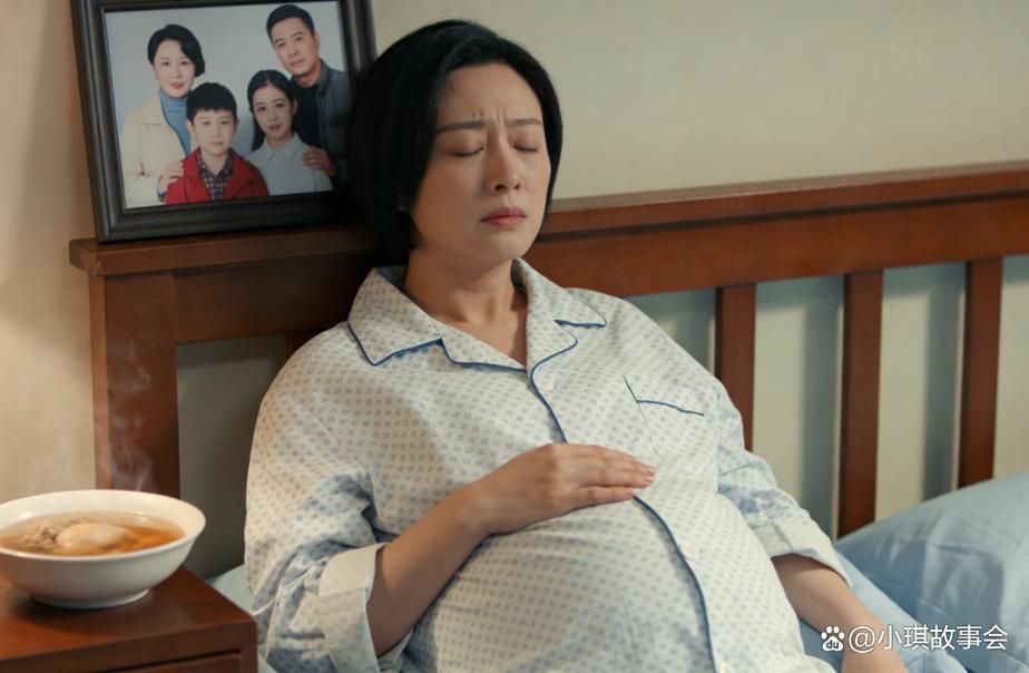 肚子疼视频电视剧2026