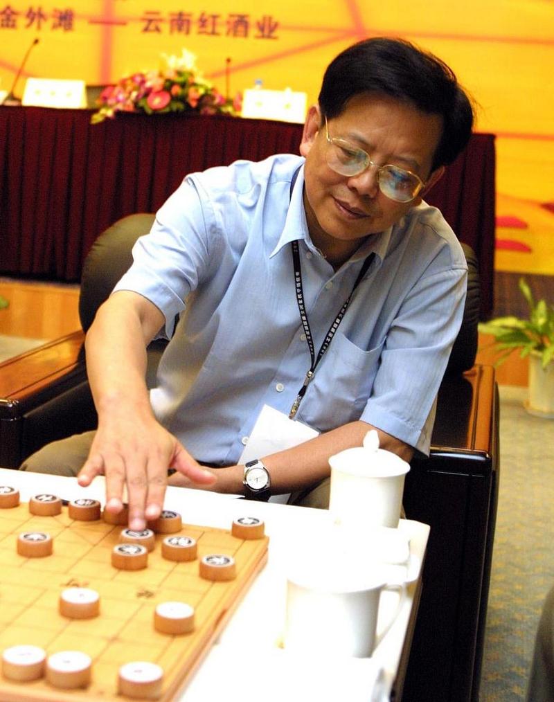 胡荣华象棋比赛视频2026