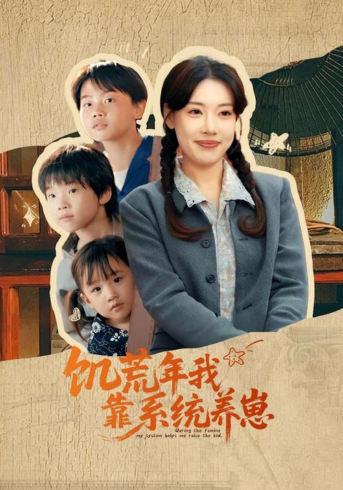 西瓜视频伦理2026