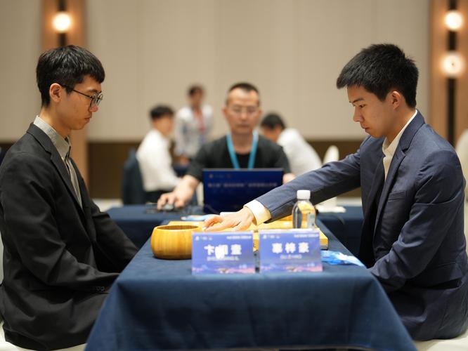 国际围棋比赛视频2026