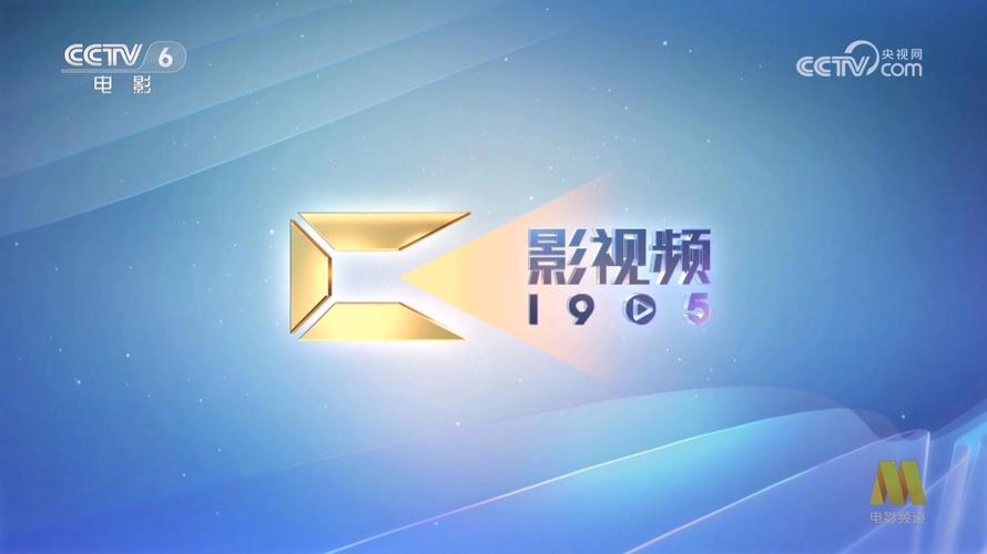 人人视频20172026