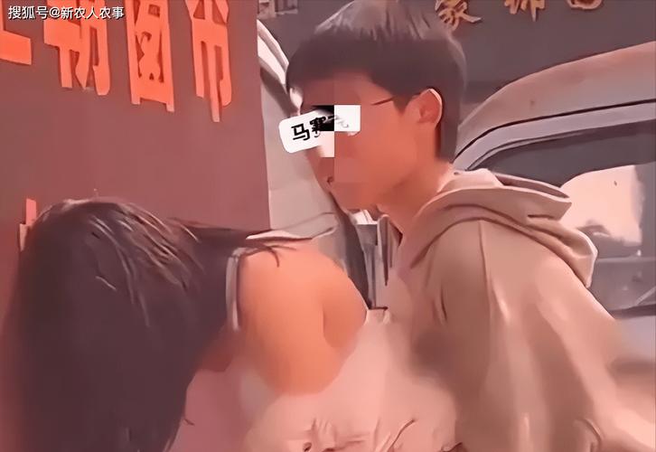 偷尝禁果视频2026