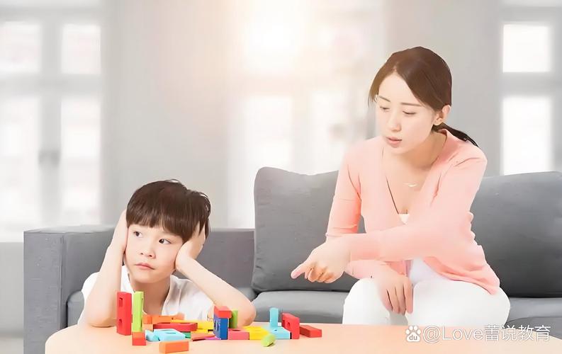 有关家庭教育的视频2026