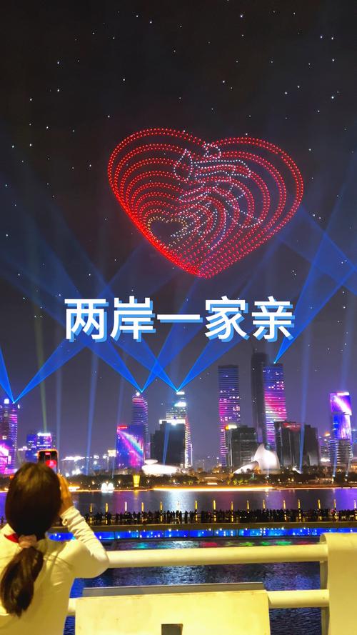 台湾人来大陆视频2026
