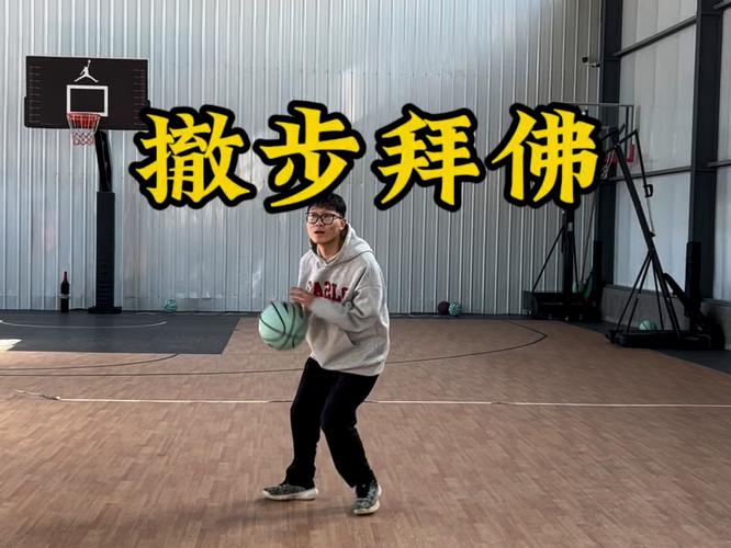 篮球拜佛视频2026