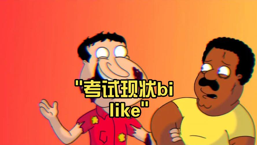 考比视频播放2026