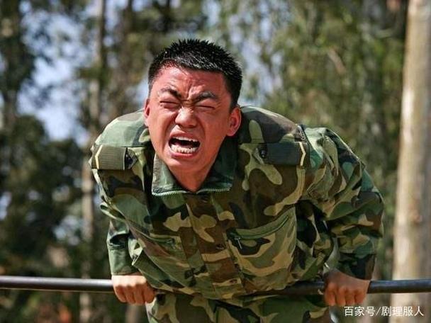 许三多单杠视频2026