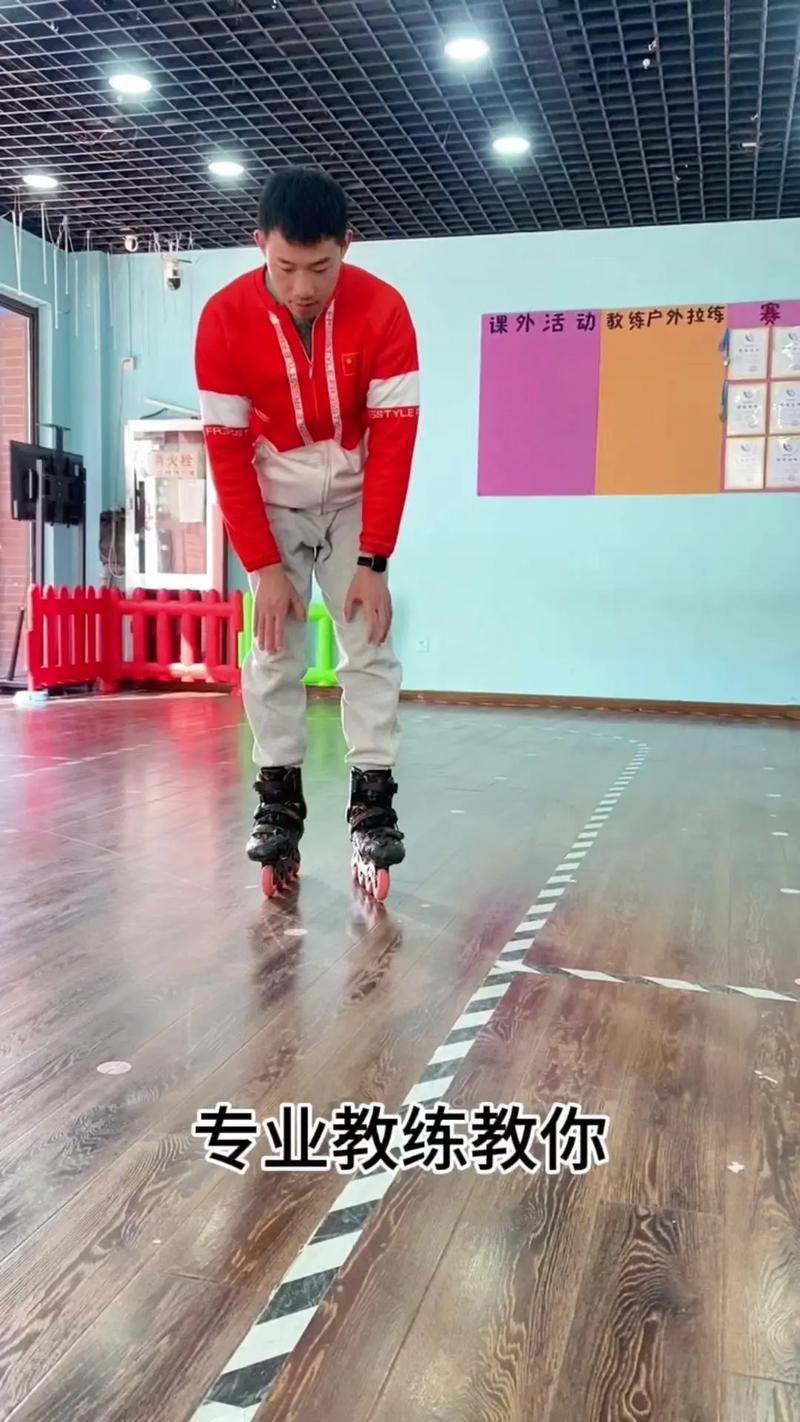 轮滑技巧教学视频2026