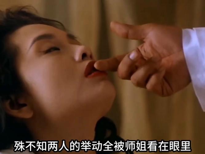 三级经典在线视频2026