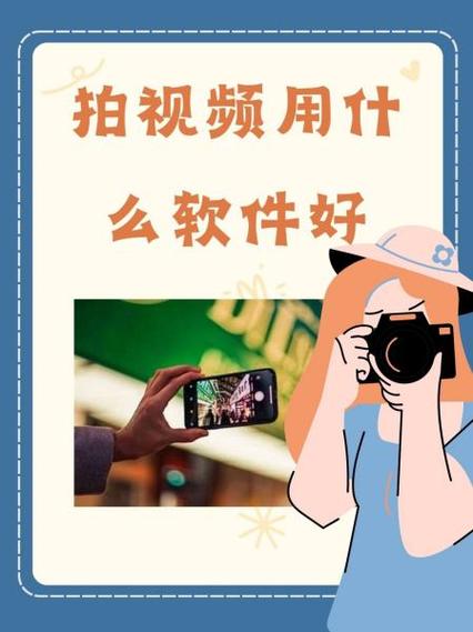 拍拍在线视频2026