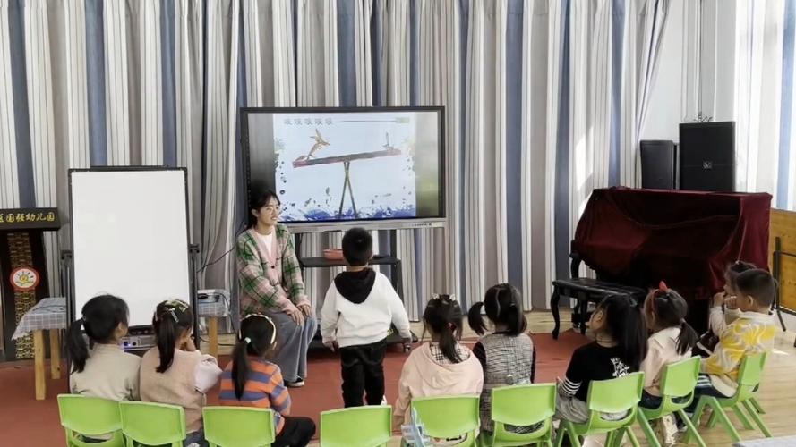 幼儿园大班微课视频2026