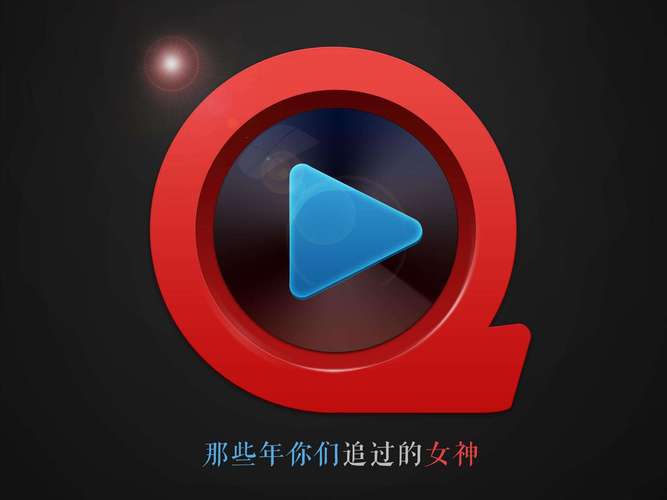 play视频在线播放2026