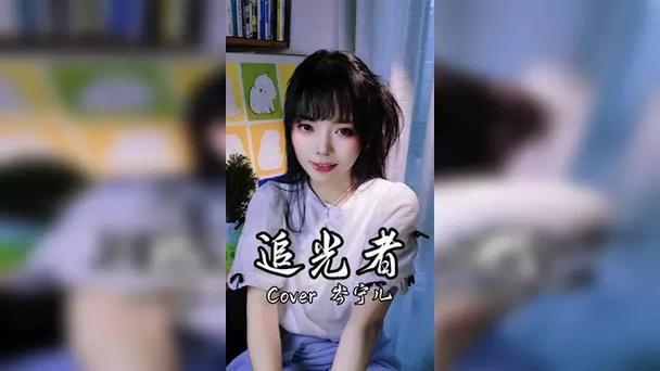 华人视频play2026