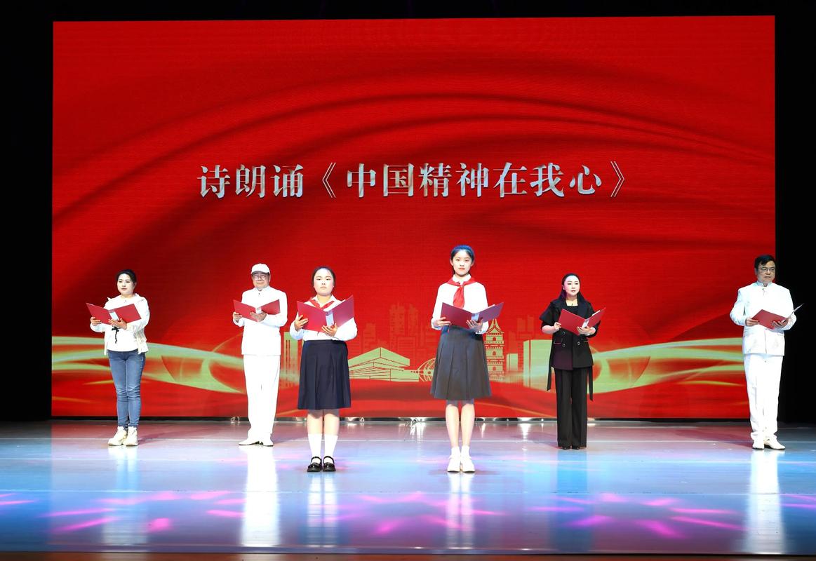 集体朗诵视频一等奖2026