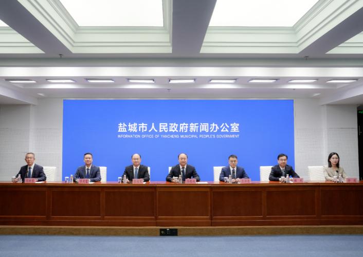 阜宁新闻视频2026