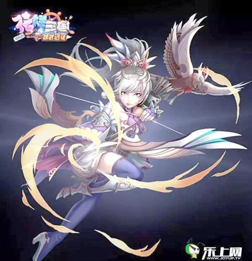 花样三国视频2026