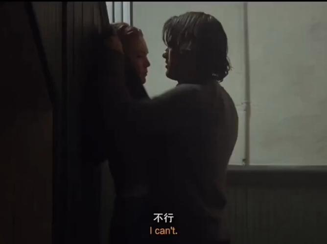 不忠的视频2026