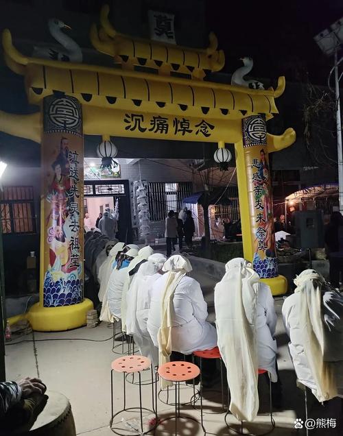 河北白事视频2026