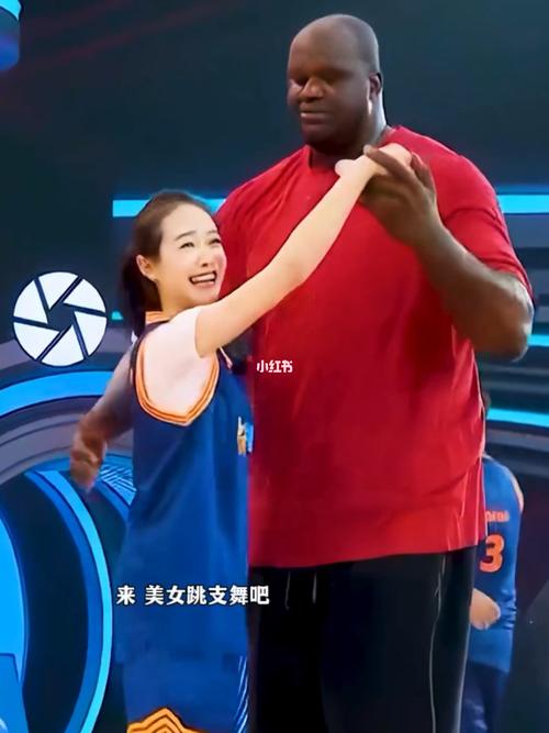 奥尼尔宋茜视频2026