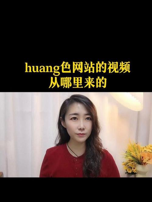 爽爽在线视频2026