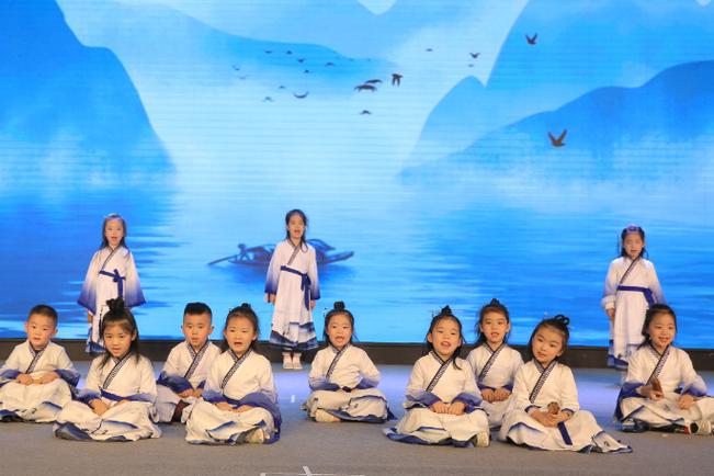 弟子规幼儿舞蹈视频2026
