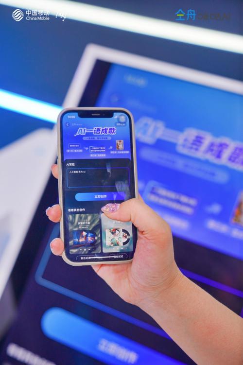 江苏移动彩铃2026