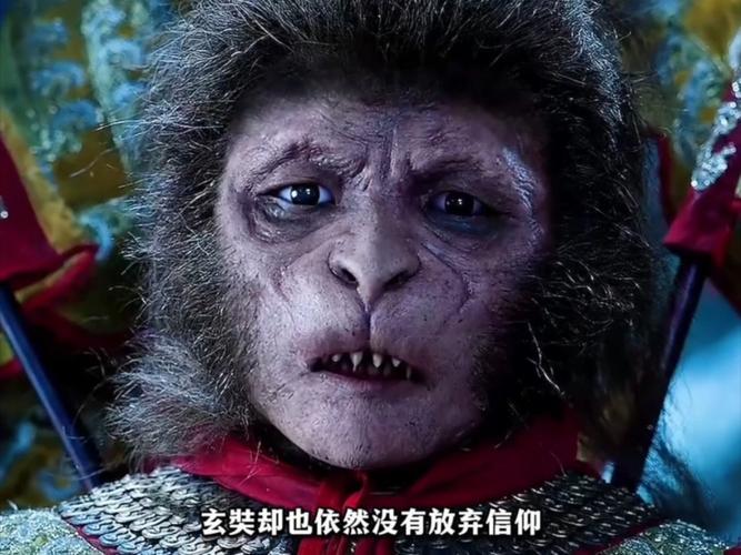 降魔西游2026