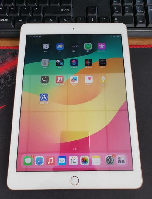 香港ipad2026
