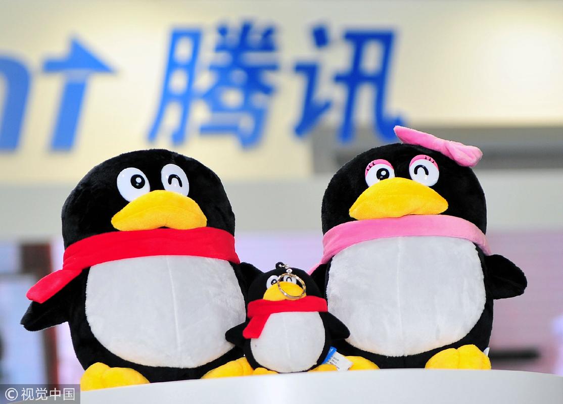 web qq2026