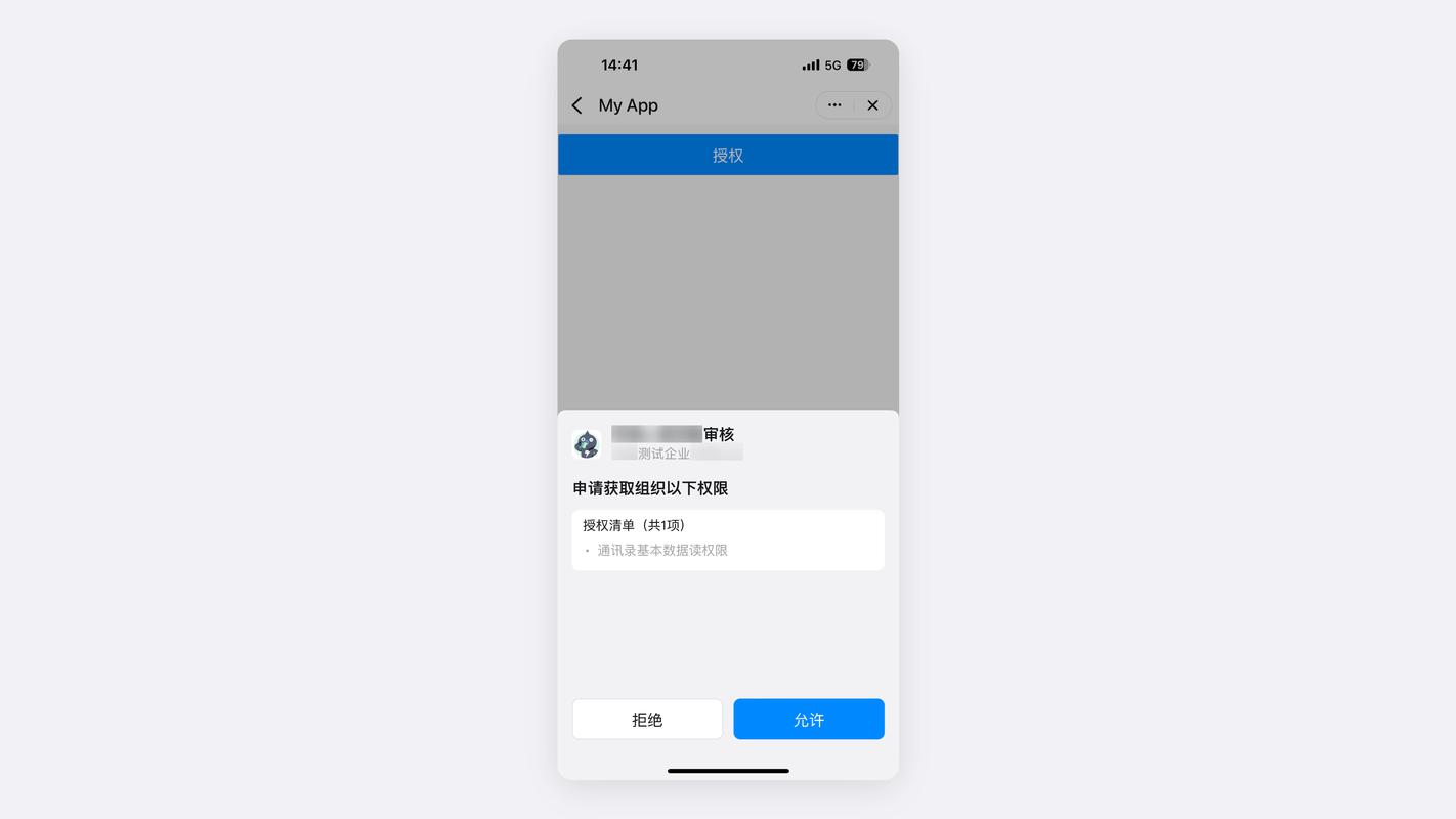 爱短信官网2026