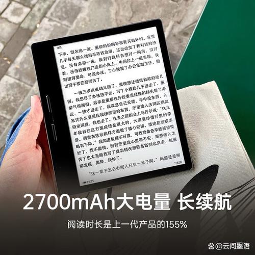 电子书之家2026