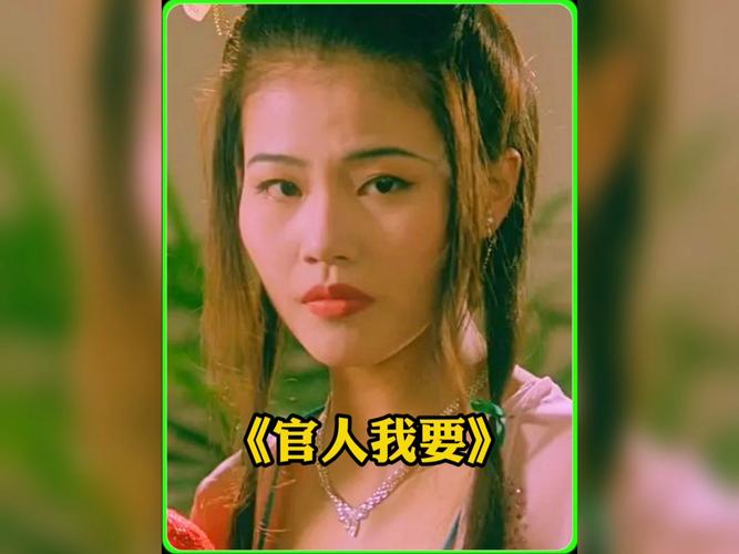 官人我要百度2026