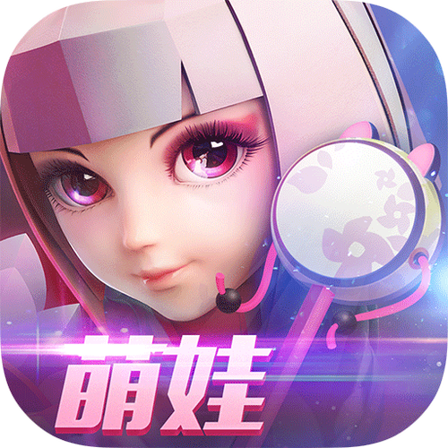 天下X天下2026