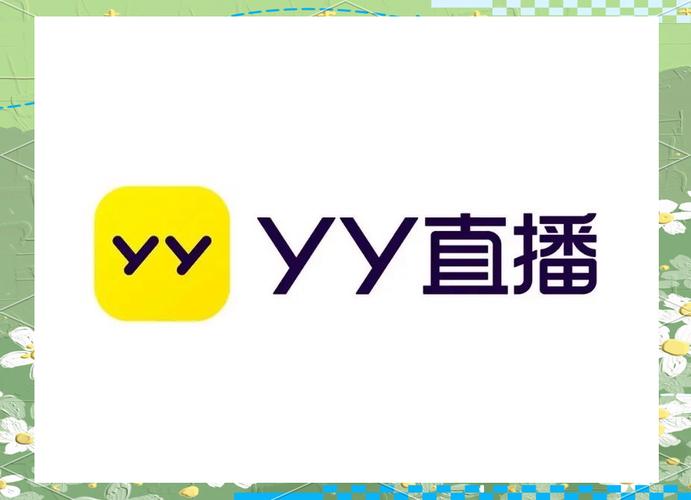 yy频道模板2026